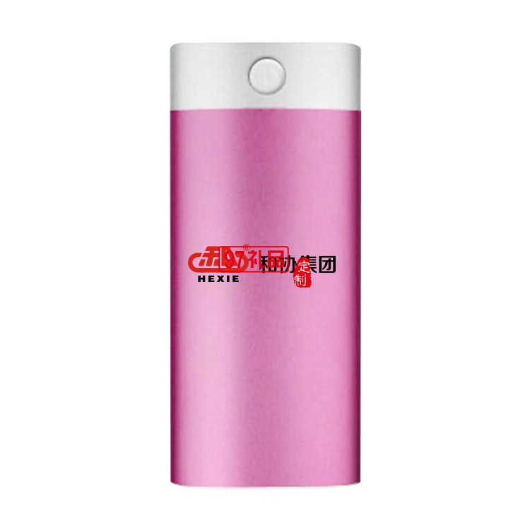 和協(xié)集團定制 金屬材質炫彩時尚充電寶  可定制logo