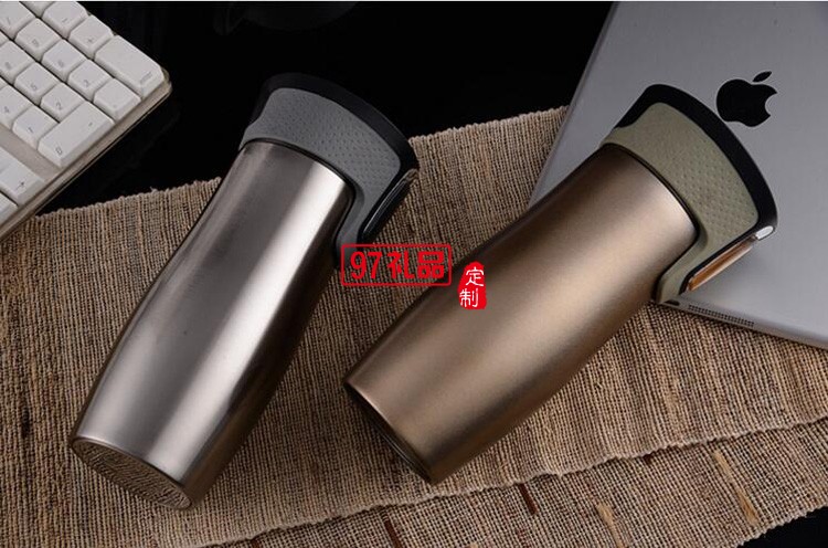 和協(xié)集團(tuán)定制 商務(wù)優(yōu)質(zhì)車(chē)載保溫杯可印logo