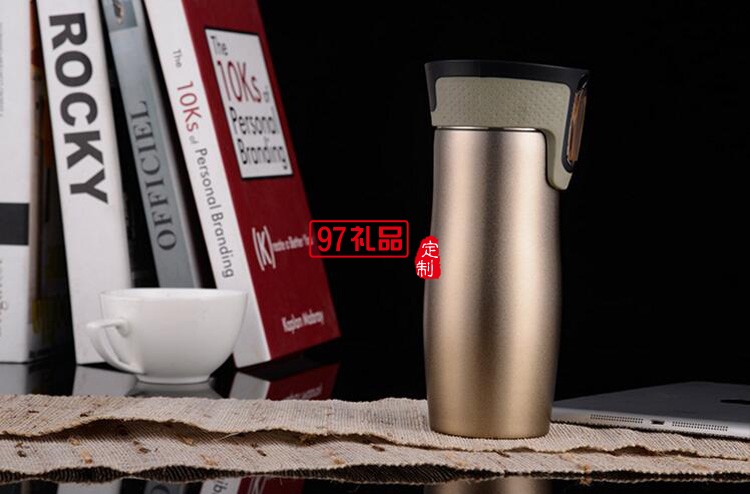 和協(xié)集團(tuán)定制 商務(wù)優(yōu)質(zhì)車(chē)載保溫杯可印logo