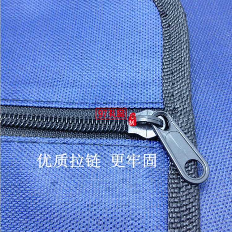 防水帆布加厚 手提資料袋  帆布公文包 國(guó)家電網(wǎng)定制案例
