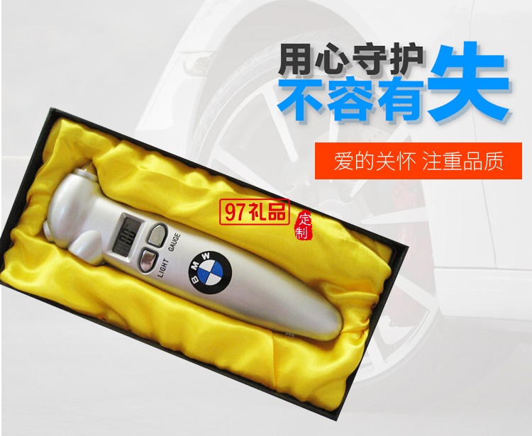 四合一胎壓計胎壓表安全錘多功能胎壓計