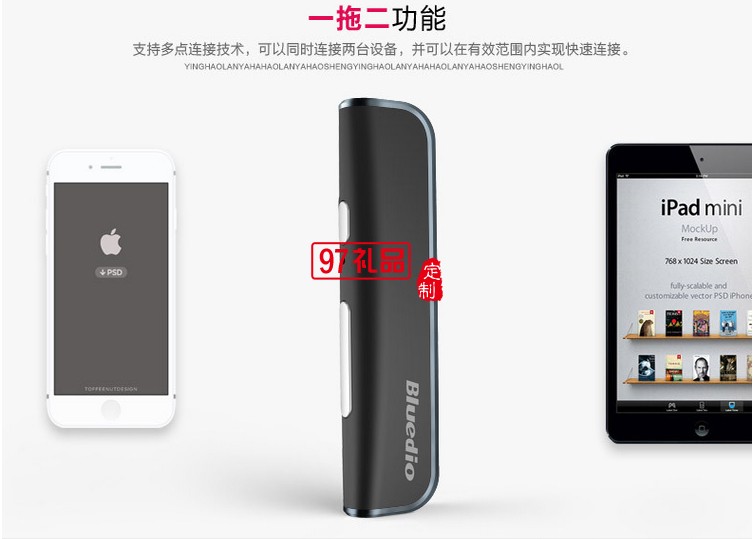 領(lǐng)夾式運(yùn)動(dòng)藍(lán)牙耳機(jī) 立體音樂(lè)藍(lán)牙耳機(jī)