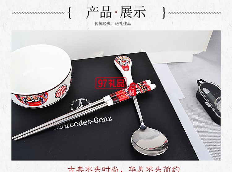 創(chuàng)意實(shí)用不銹鋼餐具套裝