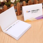 光大銀行定制便利貼、便簽本