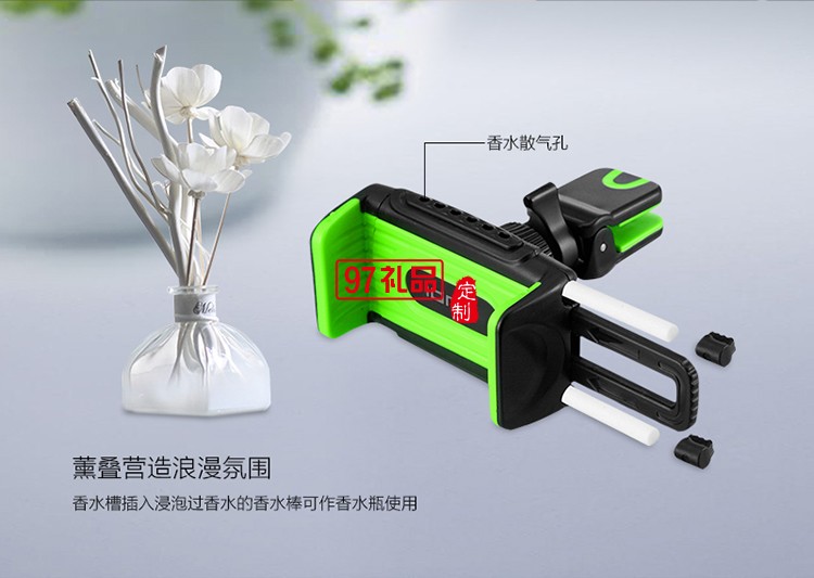 車(chē)載組合套裝定制（車(chē)載手機(jī) +數(shù)據(jù)線）    