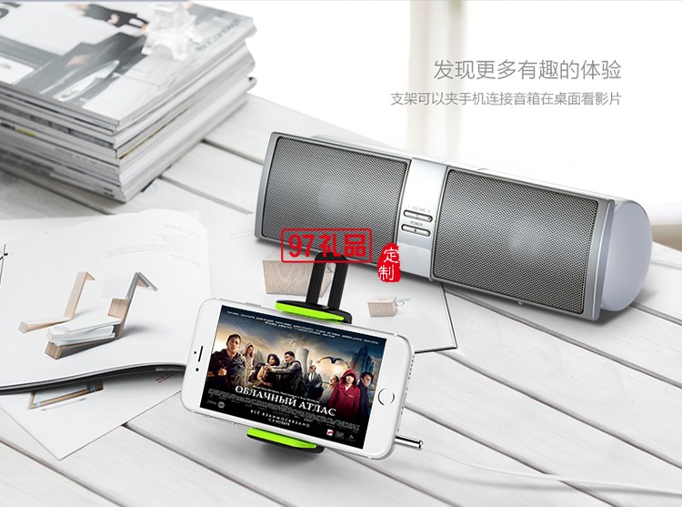 車(chē)載組合套裝定制（車(chē)載手機(jī) +數(shù)據(jù)線）    