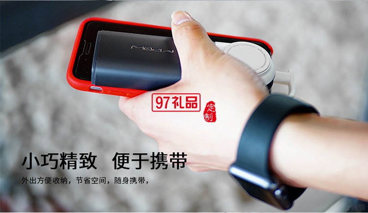 蘋果手表無線磁力充電器 6000毫安移動(dòng)電源 