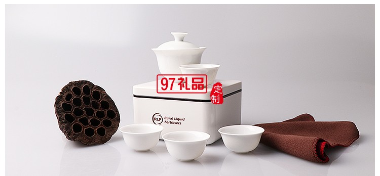 便攜茶具套裝 戶外旅行茶具 帶獨(dú)立包裝