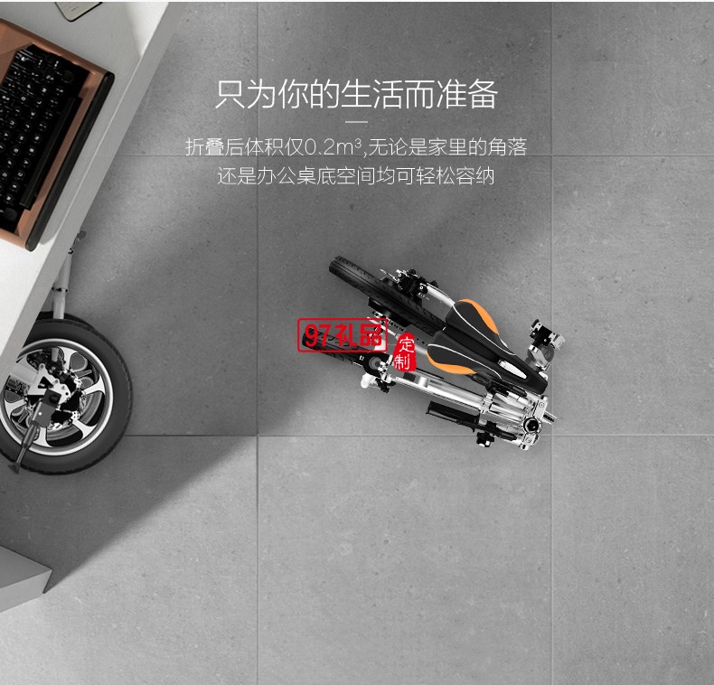 Airwheel愛(ài)爾威R5折疊電助力車 智能鋰電 電動(dòng)自行車