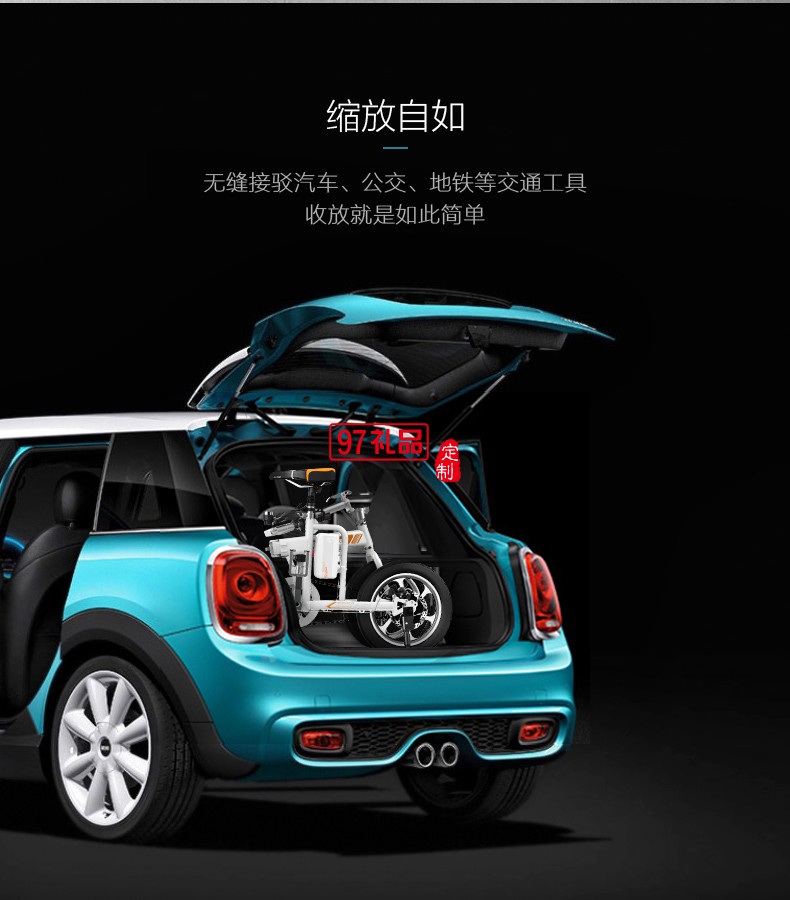 Airwheel愛(ài)爾威R5折疊電助力車 智能鋰電 電動(dòng)自行車