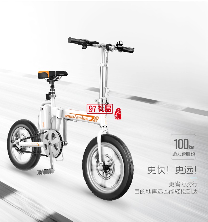 Airwheel愛(ài)爾威R5折疊電助力車 智能鋰電 電動(dòng)自行車
