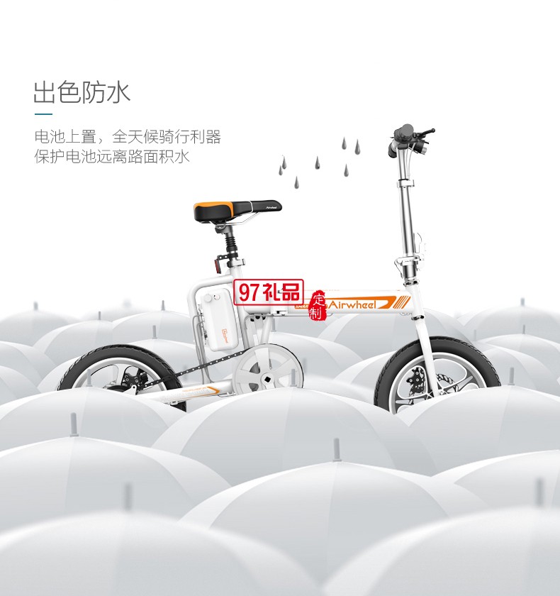 Airwheel愛(ài)爾威R5折疊電助力車 智能鋰電 電動(dòng)自行車