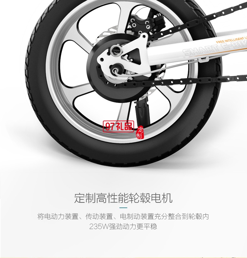 Airwheel愛(ài)爾威R5折疊電助力車 智能鋰電 電動(dòng)自行車