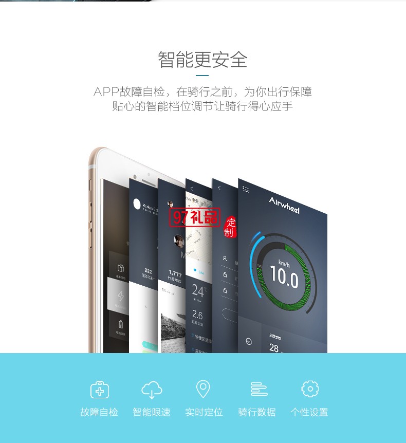 Airwheel愛(ài)爾威R5折疊電助力車 智能鋰電 電動(dòng)自行車