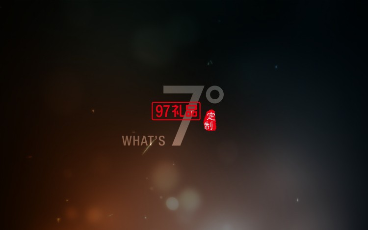 創(chuàng)意二合一組合相框擺臺掛墻相冊框定制公司廣告禮品