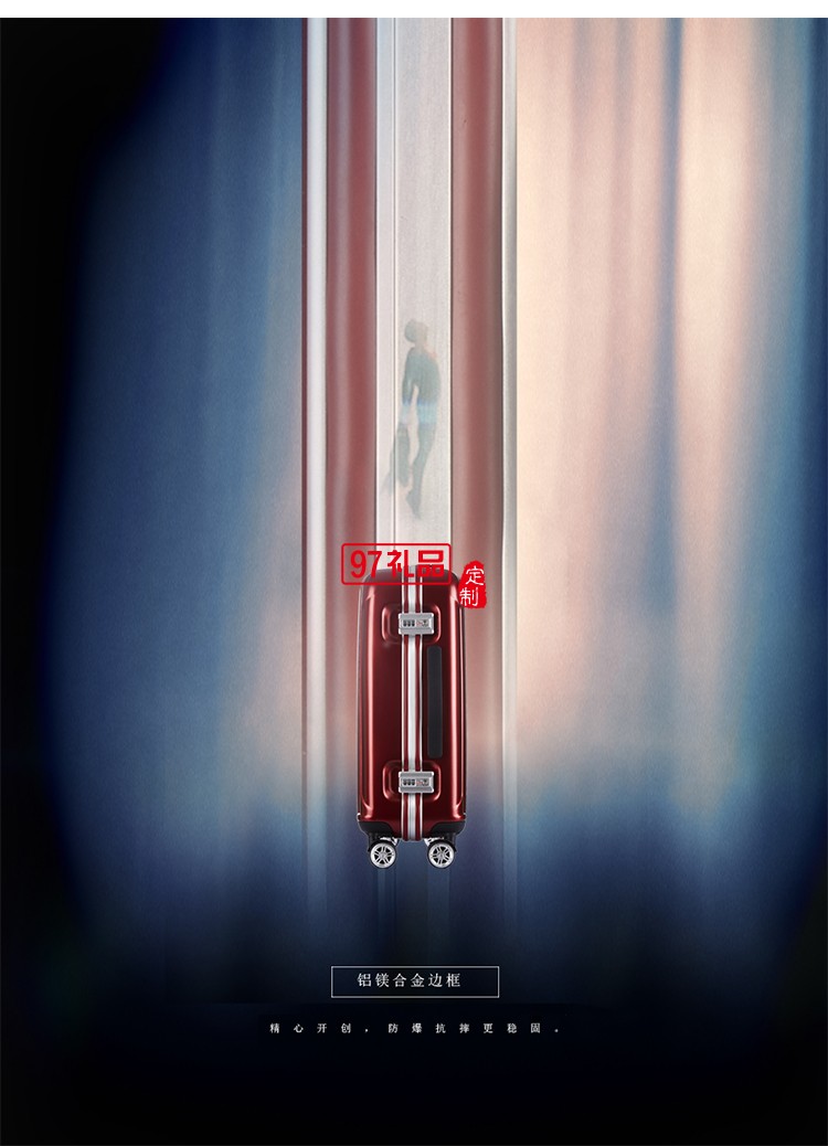 新款磨砂防刮鋁框拉桿箱輕便時(shí)尚萬(wàn)向輪登機(jī)箱