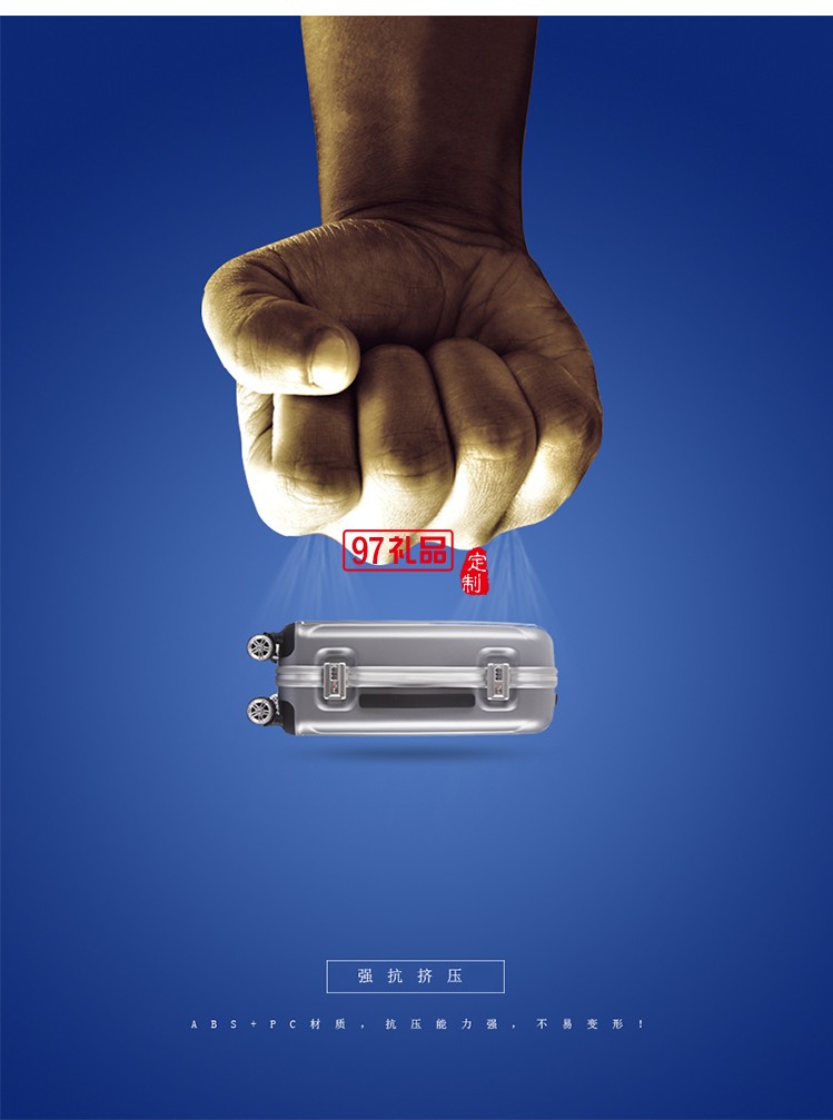 新款磨砂防刮鋁框拉桿箱輕便時(shí)尚萬(wàn)向輪登機(jī)箱