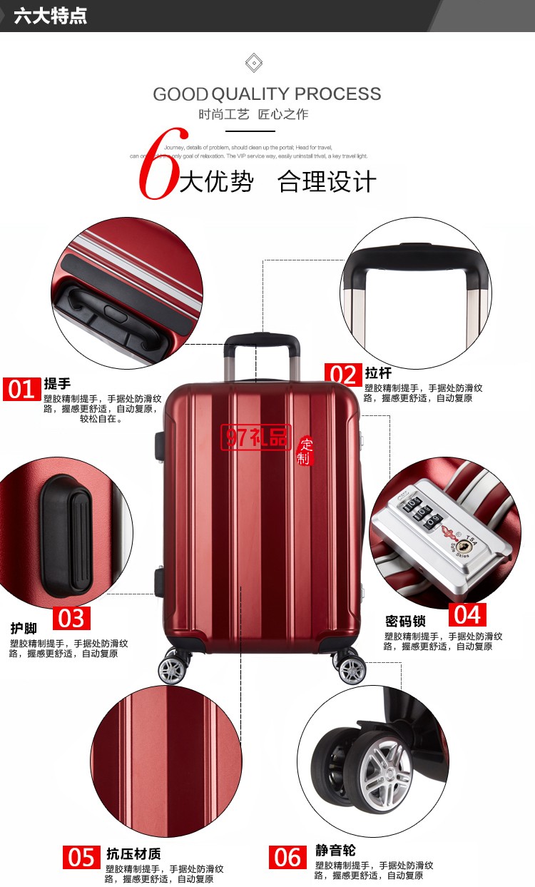 新款磨砂防刮鋁框拉桿箱輕便時(shí)尚萬(wàn)向輪登機(jī)箱