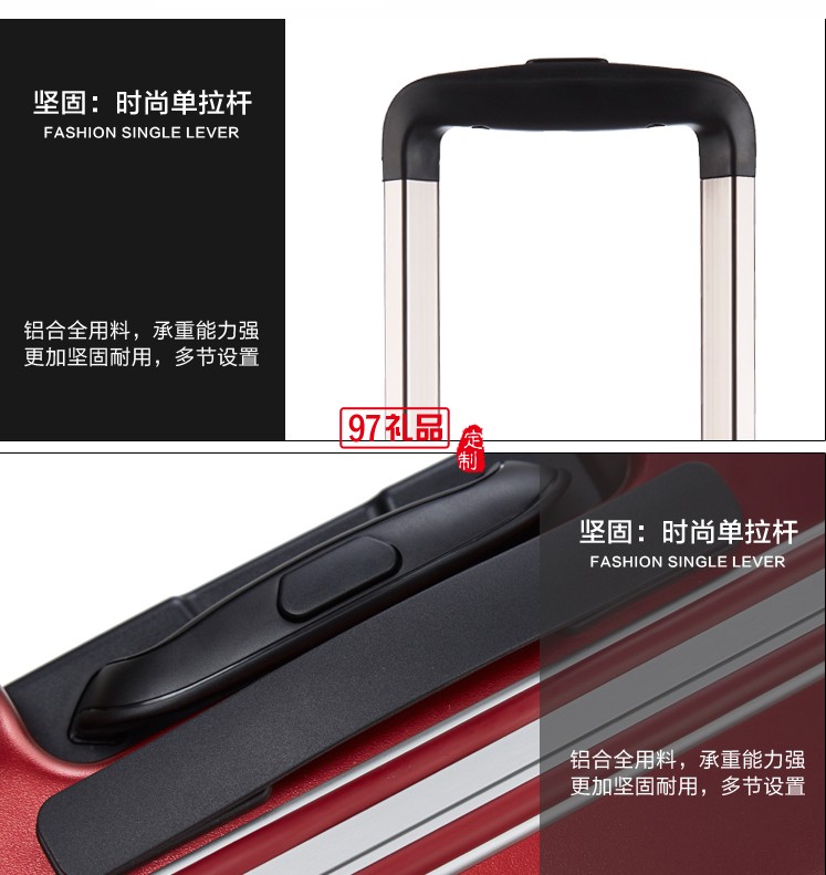新款磨砂防刮鋁框拉桿箱輕便時(shí)尚萬(wàn)向輪登機(jī)箱