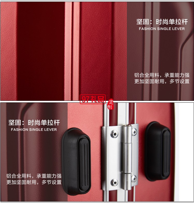 新款磨砂防刮鋁框拉桿箱輕便時(shí)尚萬(wàn)向輪登機(jī)箱