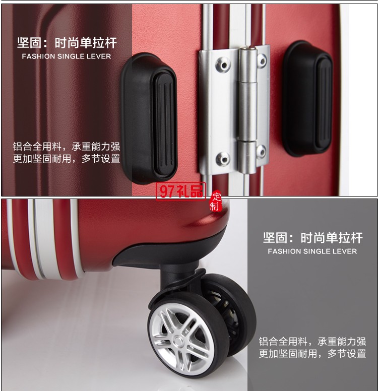 新款磨砂防刮鋁框拉桿箱輕便時(shí)尚萬(wàn)向輪登機(jī)箱