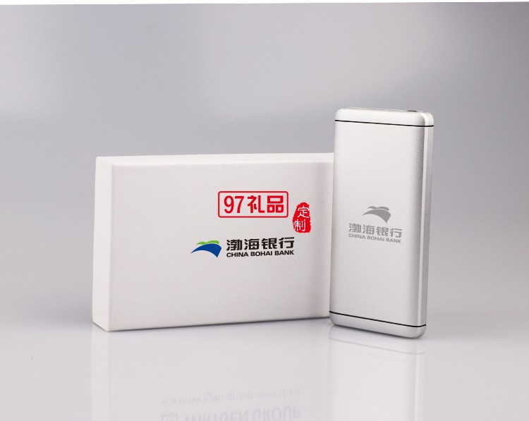 移動(dòng)電源  新款蘋(píng)果移動(dòng)電源 1萬(wàn)豪安 維特根定制案例