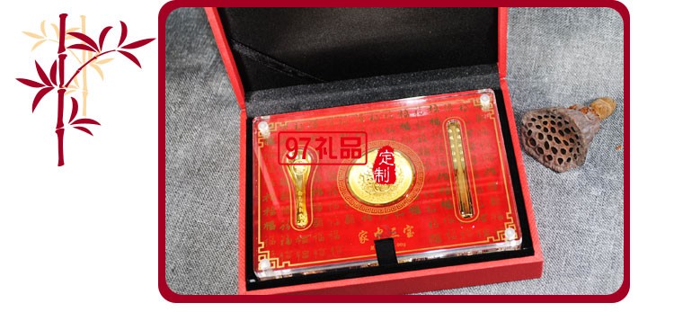 足金金福碗筷勺家中三寶