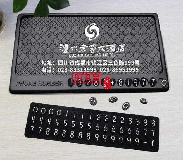 臨時?？糠阑瑝|硅膠  PVC手機防滑墊