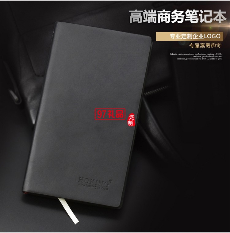 高檔商務保溫杯、筆、筆記本套裝