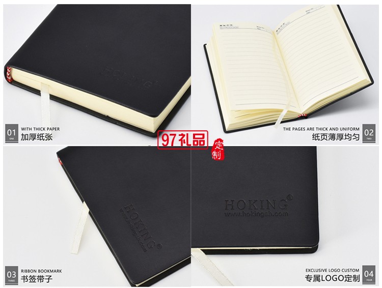 高檔商務保溫杯、筆、筆記本套裝