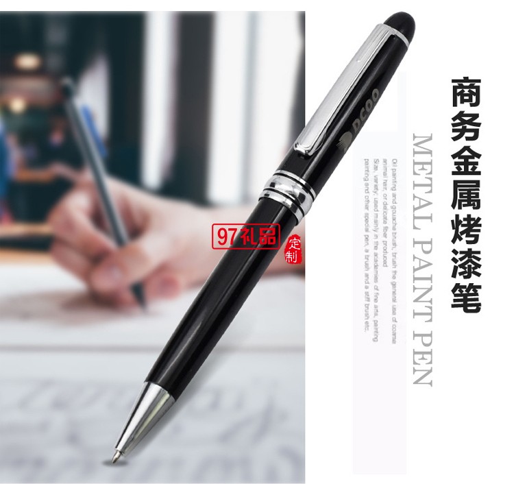 高檔商務保溫杯、筆、筆記本套裝