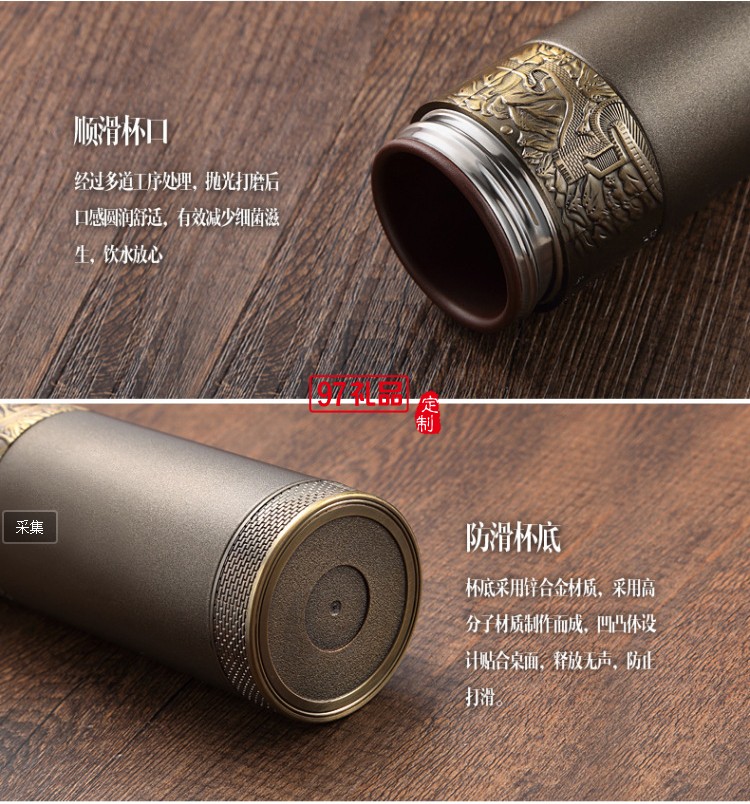  年會會議 杯子+電源+簽字筆+U盤 青銅套裝企業(yè)周年禮品定制