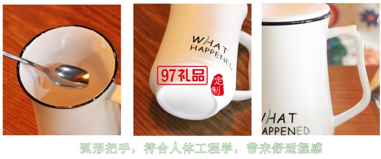創(chuàng)意陶瓷杯 新款馬克杯 東風(fēng)汽車(chē)定制案例