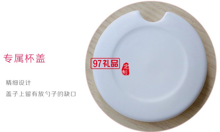 創(chuàng)意陶瓷杯 新款馬克杯 東風(fēng)汽車(chē)定制案例
