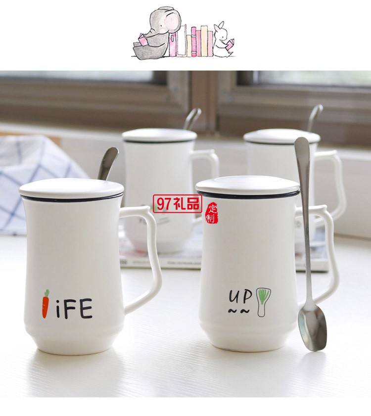 創(chuàng)意陶瓷杯 新款馬克杯 東風(fēng)汽車(chē)定制案例