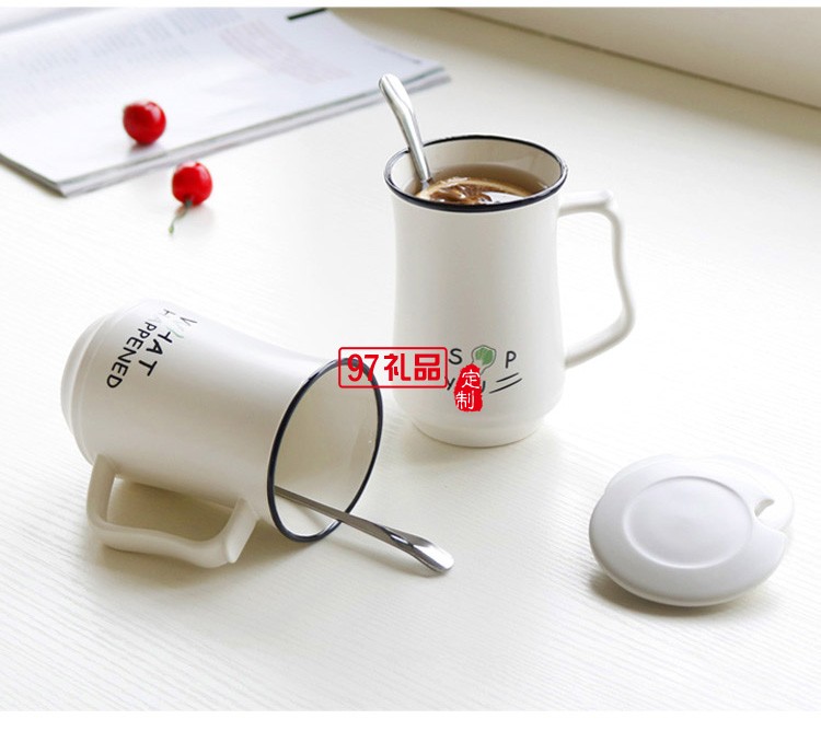 創(chuàng)意陶瓷杯 新款馬克杯 東風(fēng)汽車(chē)定制案例