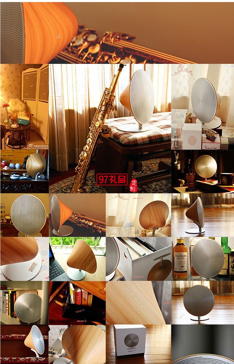 創(chuàng)意獨(dú)奏花紋木solo one藍(lán)牙無線音箱