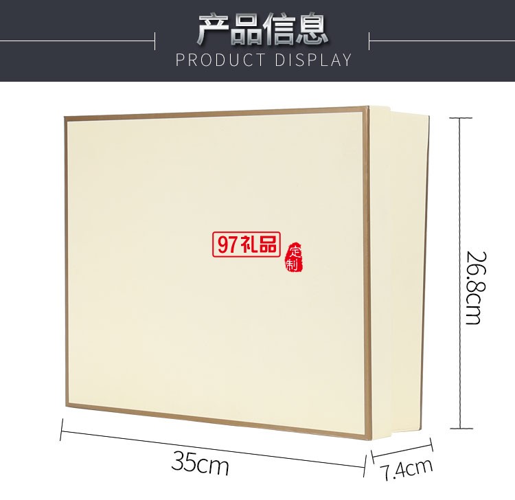 商務四件套 平裝本 保溫杯 筆 名片盒 優(yōu)來測定制LOGO