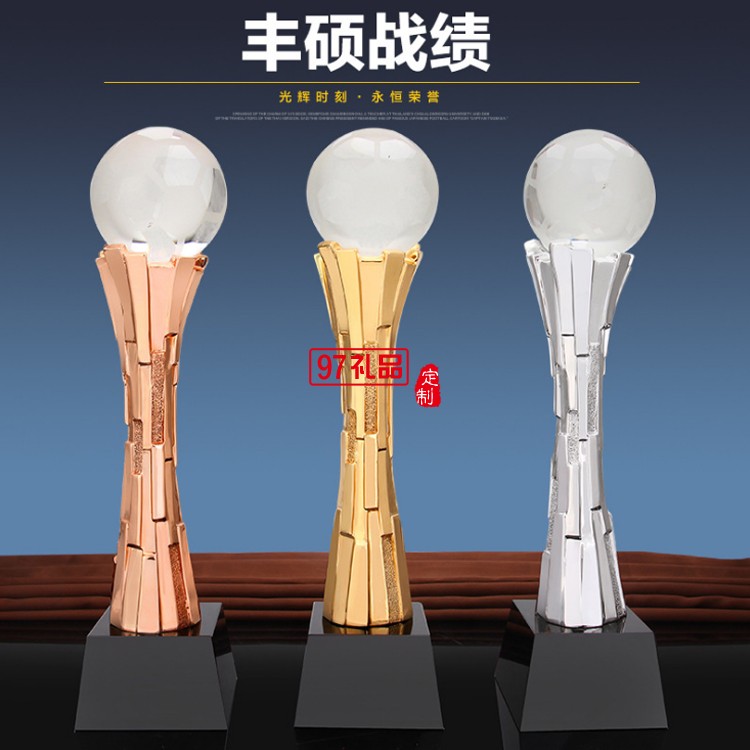 高檔水晶球樹脂獎杯電鍍金屬獎杯