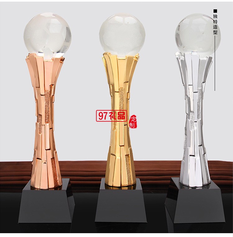 高檔水晶球樹脂獎杯電鍍金屬獎杯