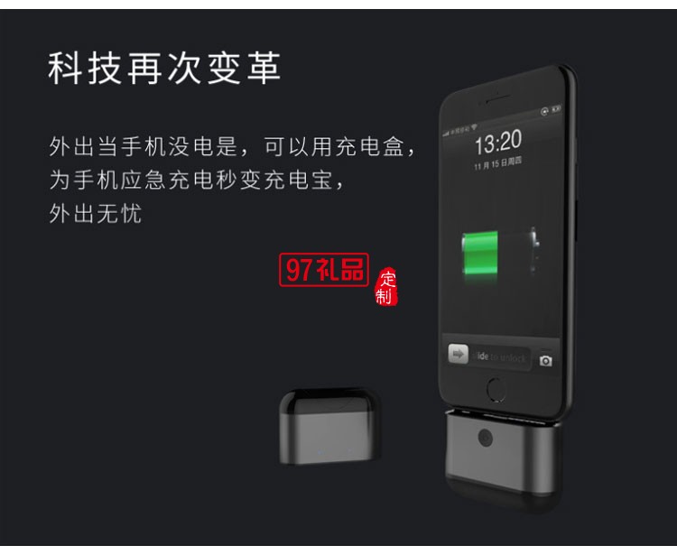 X2新款TWS雙耳無線隱形迷你入耳式運(yùn)動藍(lán)牙耳機(jī)帶移動電源