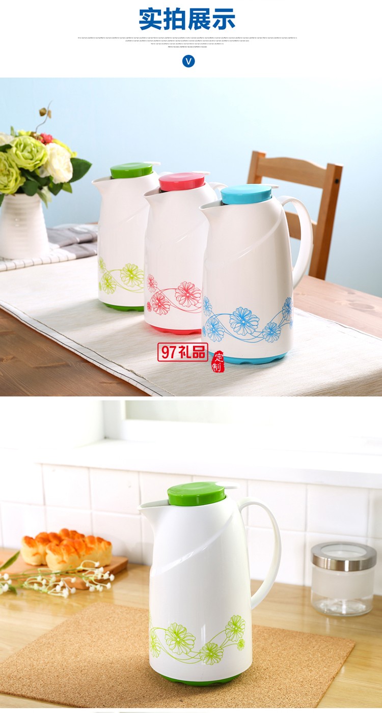 2017年終訂制促銷(xiāo)活動(dòng)禮品壺 保溫壺 熱水壺