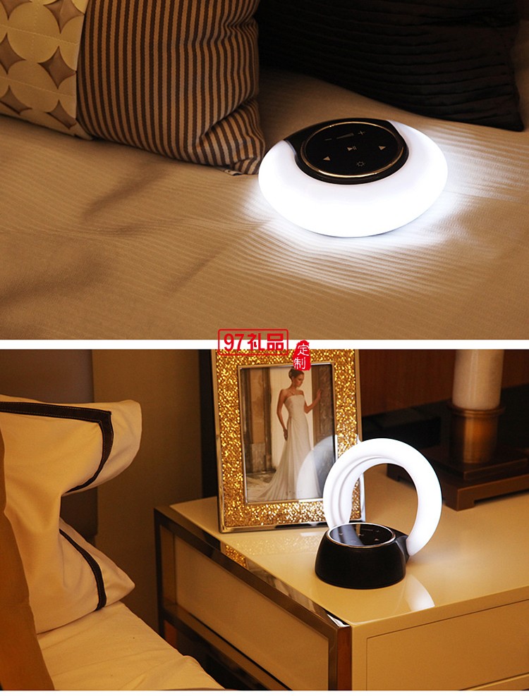 創(chuàng)意LED藍(lán)牙音箱觸控臺(tái)燈定制公司廣告禮品