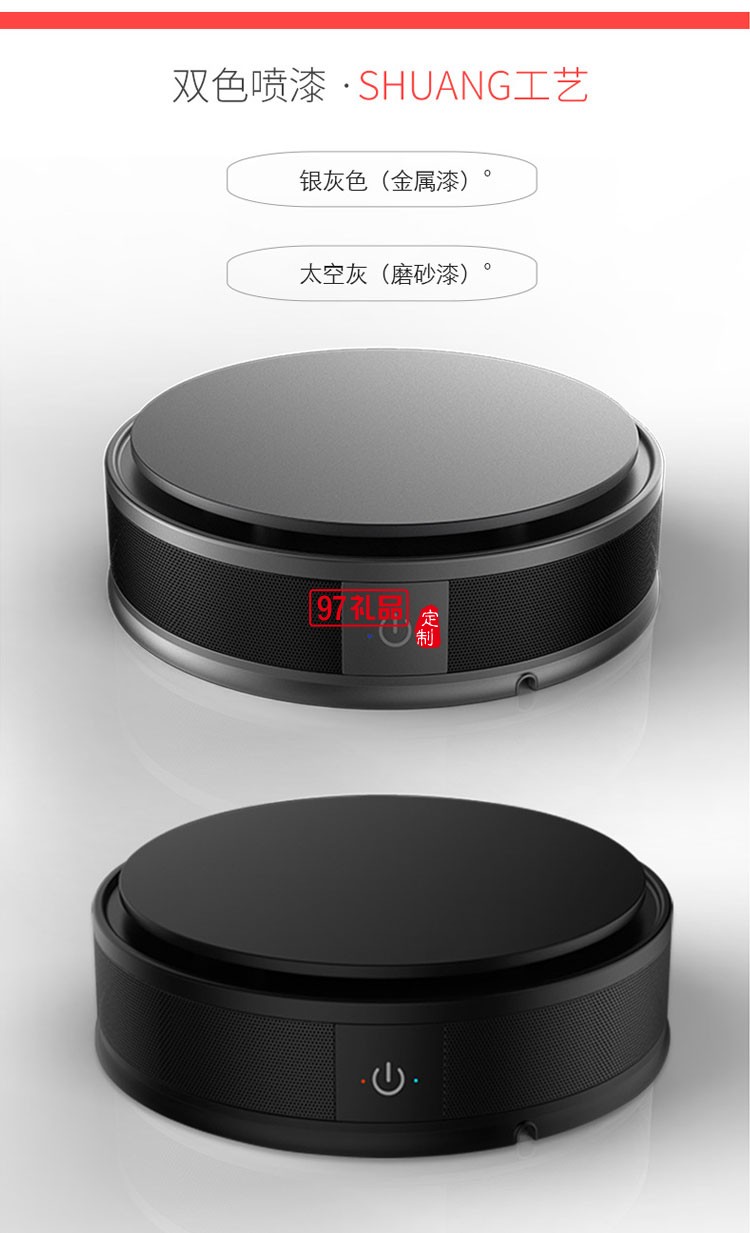 負(fù)氧離子車載空氣凈化器