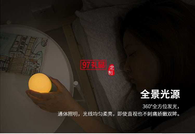 風格派chocolight翻翻伴睡燈 重力感應(yīng)床頭燈 兒童嬰兒小夜燈