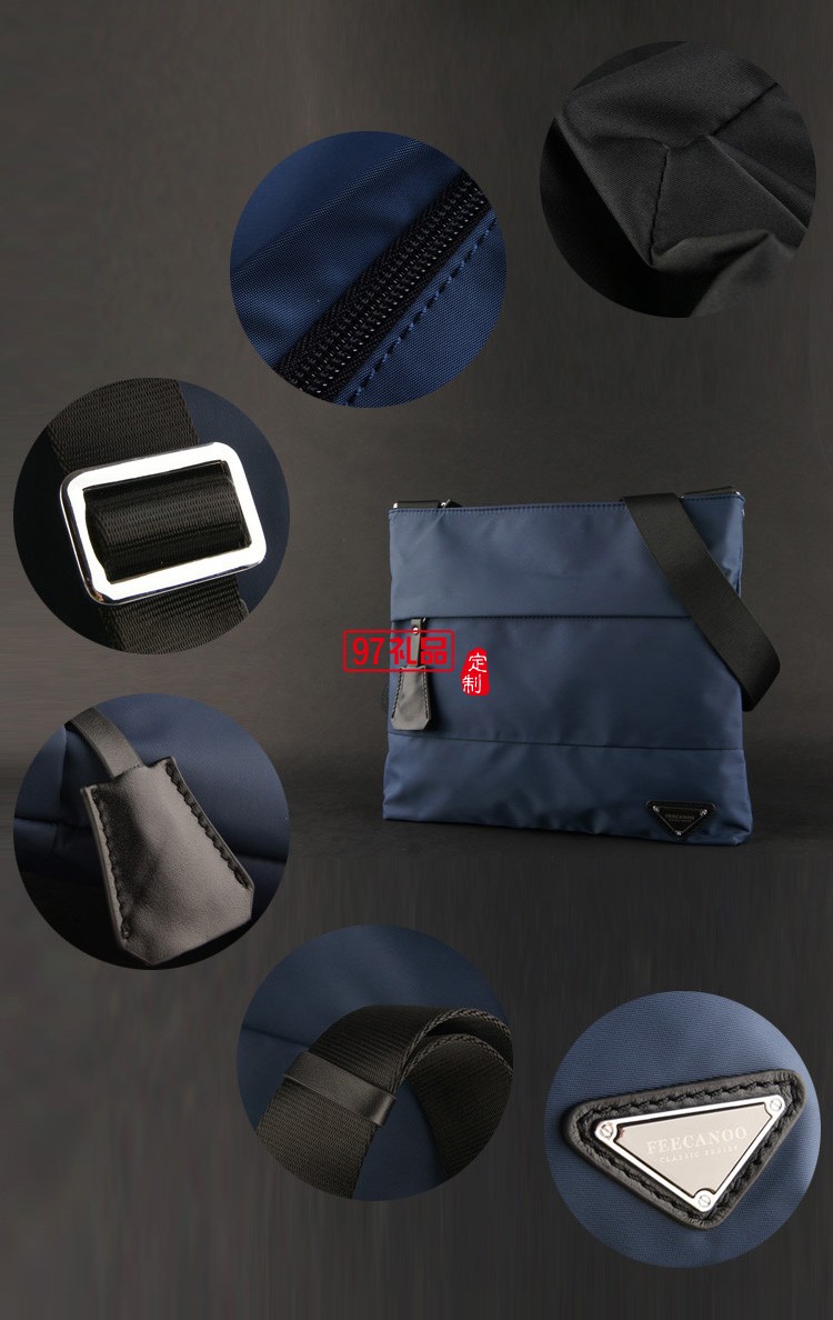 尼龍牛津布包 單肩包男休閑斜挎包 韓版潮男包 時(shí)尚男士包