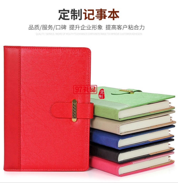 筆記本、簽字筆、U盤商務(wù)套裝