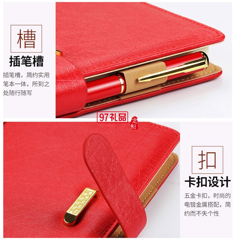 筆記本、簽字筆、U盤商務(wù)套裝