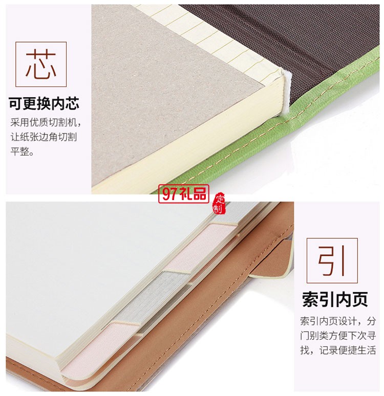 筆記本、簽字筆、U盤商務(wù)套裝