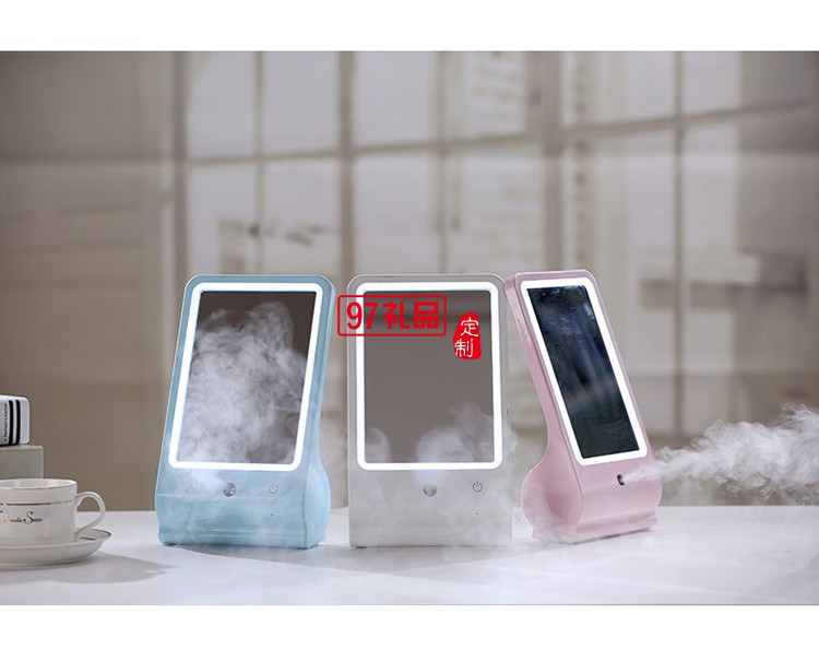 梳妝臺鏡子 便攜噴霧補水 便攜  可定制LOGO